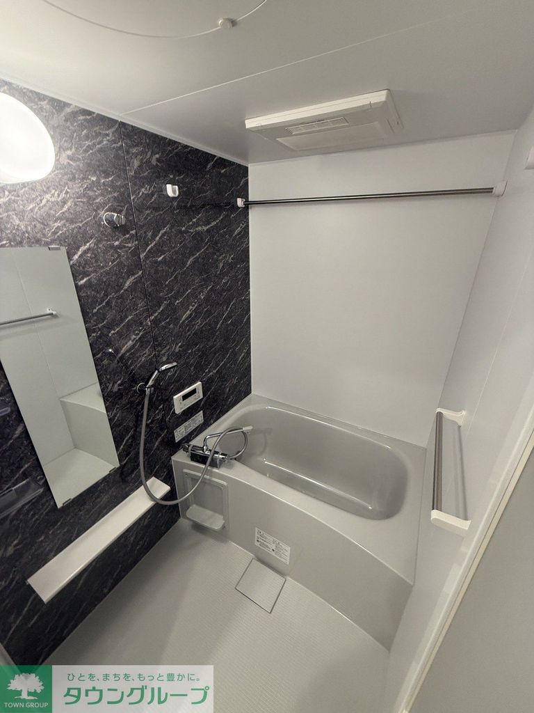 バス・シャワールーム　バス