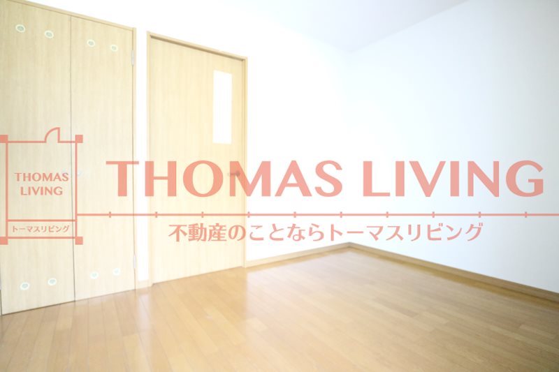 居室・リビング　同物件の別部屋のため、現況優先です。