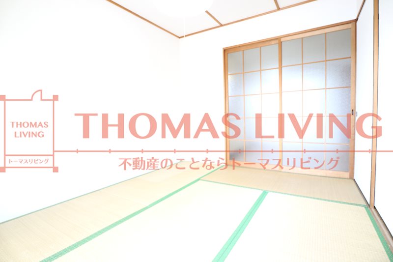 その他部屋・スペース　同物件の別部屋のため、現況優先です。