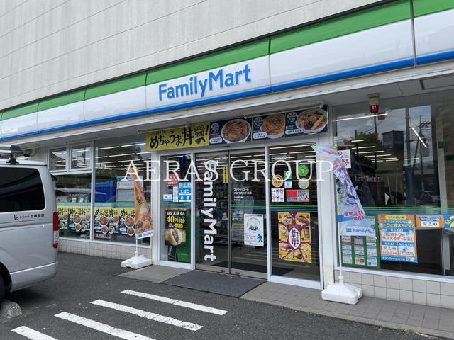 コンビニ　ファミリーマート 大田千鳥三丁目店（コンビニ）まで336m