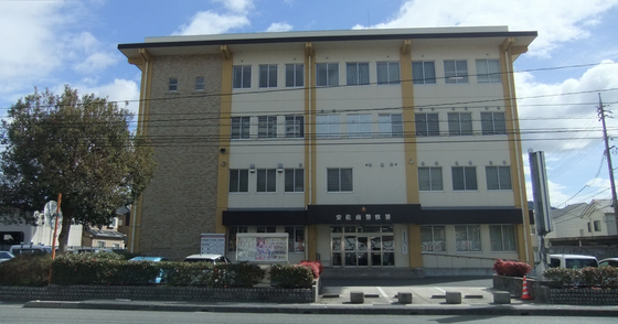 警察署・交番　安佐南警察署（警察署・交番）まで660m