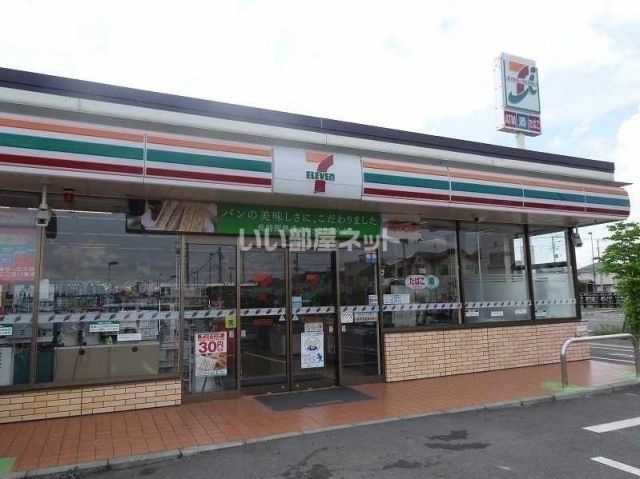 コンビニ　セブンイレブン　野田清水公園東店（コンビニ）まで586m