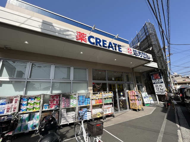 ドラックストア　クリエイトエス・ディー金沢富岡東店（ドラッグストア）まで595m