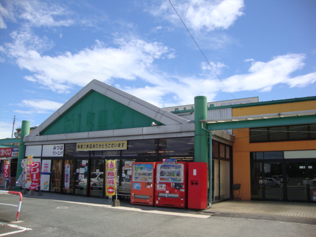 スーパー　ダイノブ（スーパー）まで3800m