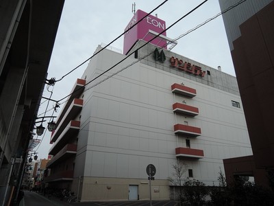 スーパー　イオン 南越谷店（スーパー）まで175m