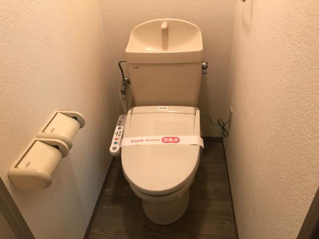 トイレ　シャワー付トイレ