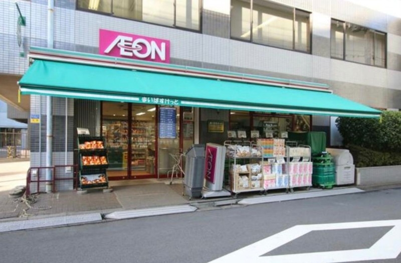 スーパー　まいばすけっと芝浦1丁目店（スーパー）まで345m