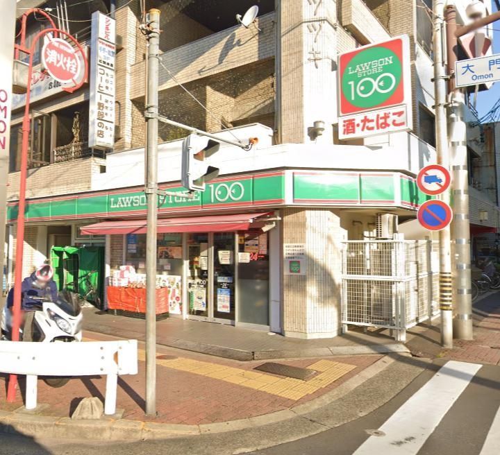 コンビニ　ローソンストア100太閤通六丁目店（コンビニ）まで50m