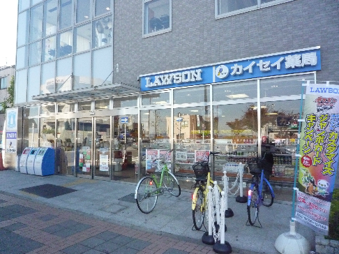 コンビニ　ローソン 松井山手駅前店（コンビニ）まで480m