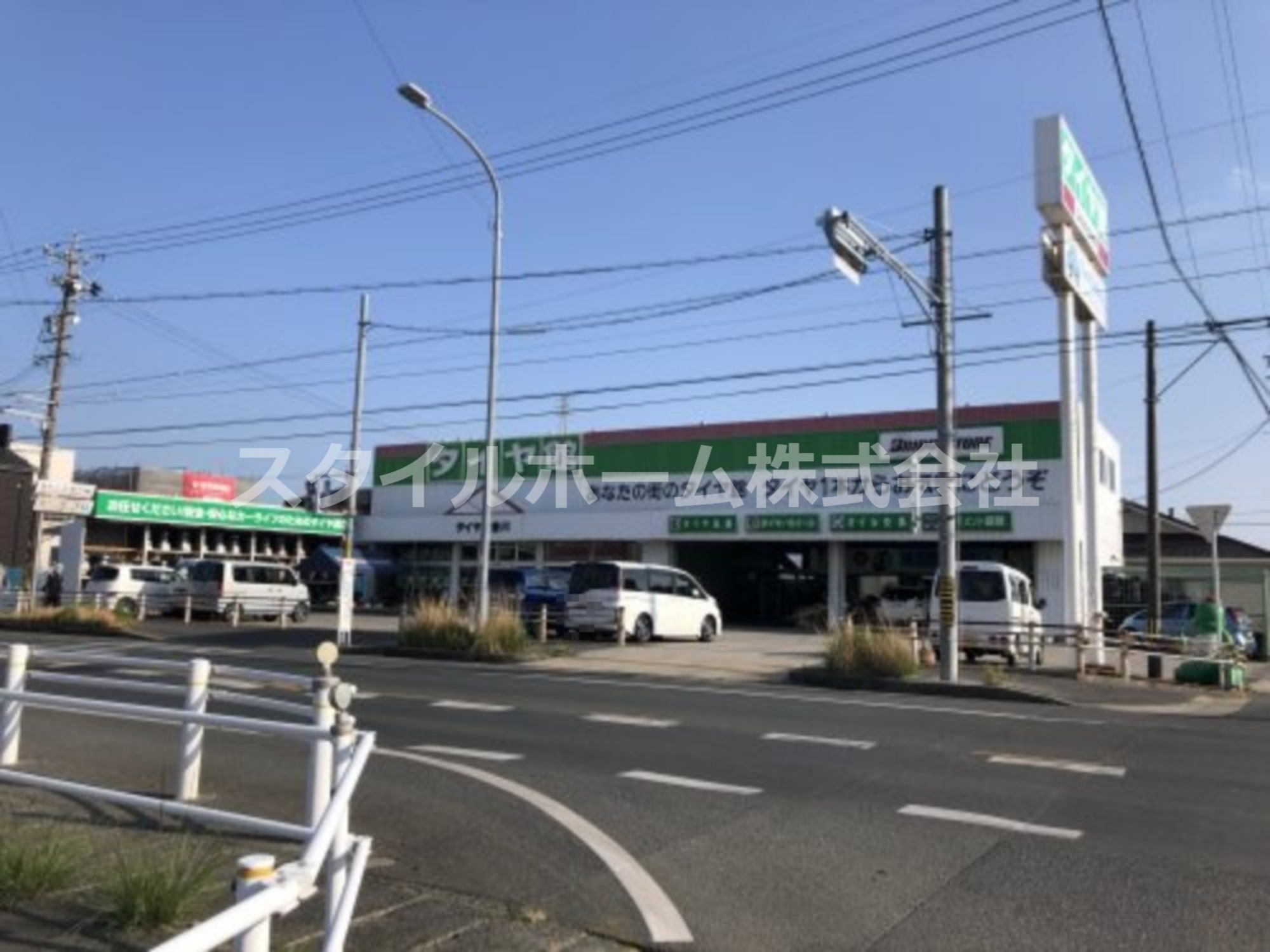その他　タイヤ館 豊川（その他）まで637m