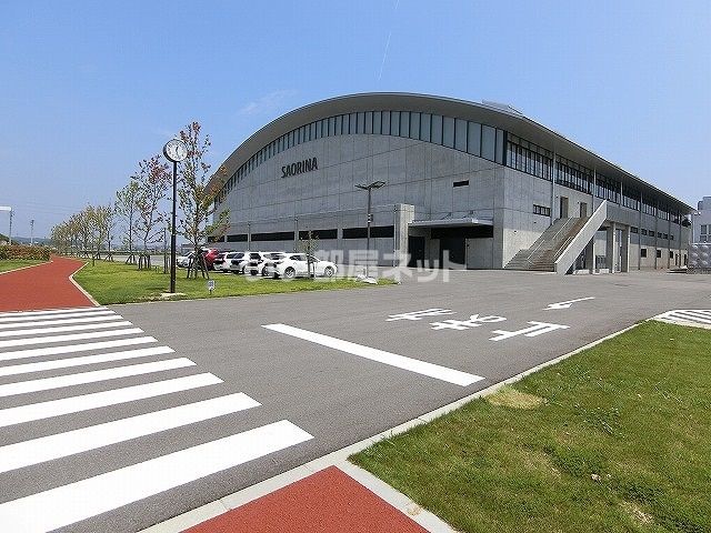 その他　サオリーナ（その他）まで1495m