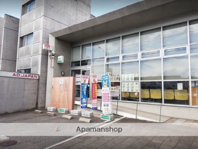 郵便局　広島日宇那郵便局（郵便局）まで718m