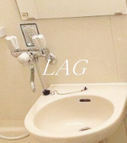 洗面設備　洗面台です。