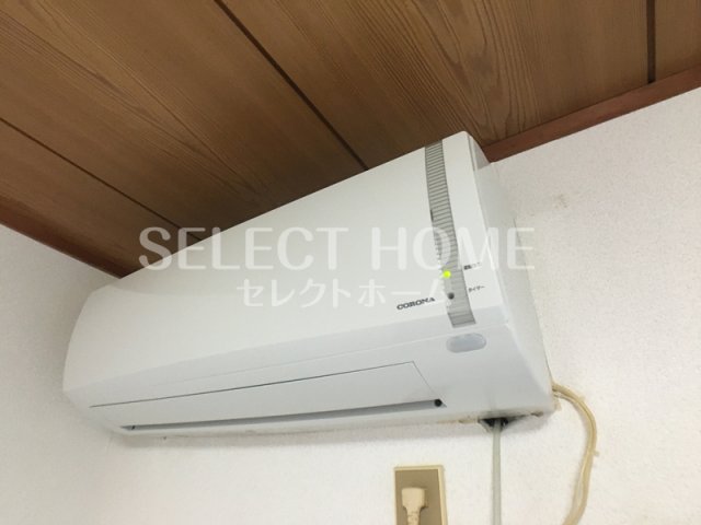 その他設備　エアコン付き