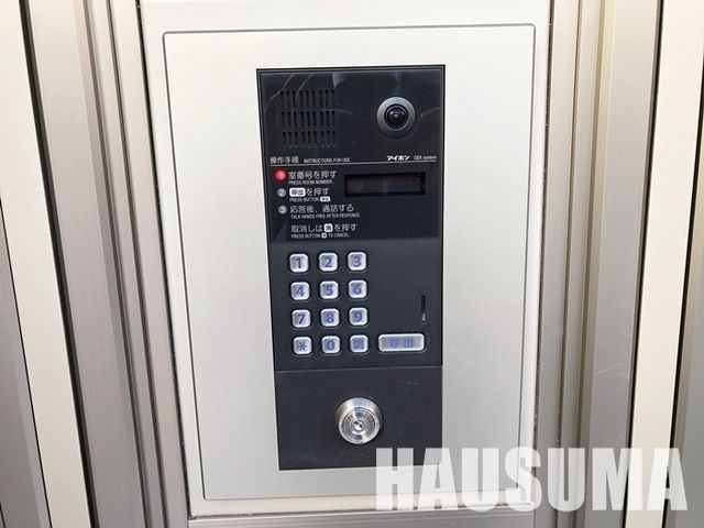 セキュリティ　モニター付きインターホン
