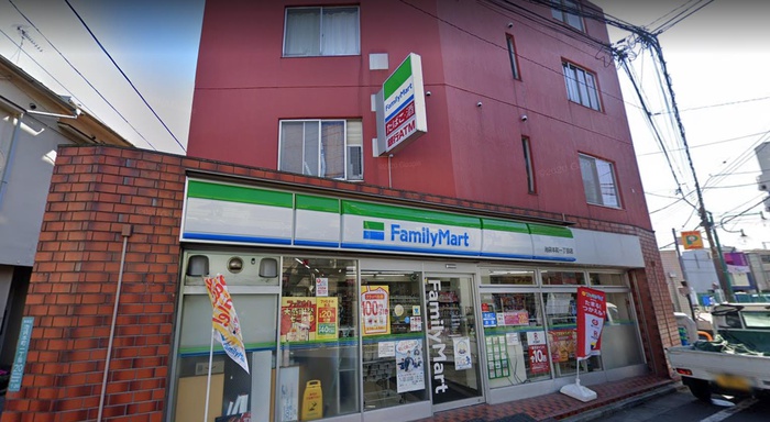 コンビニ　ファミリーマート　池袋本町一丁目店（コンビニ）まで180m