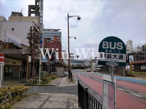 その他　駅前大通（その他）まで202m