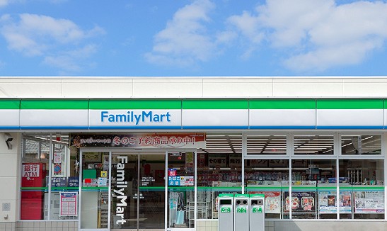 コンビニ　ファミリーマート佐野浅間町店（コンビニ）まで333m