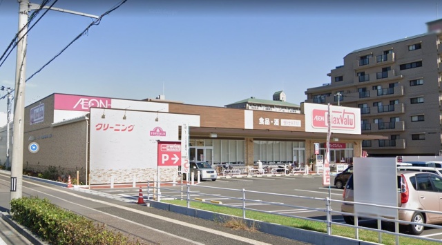 スーパー　マックスバリュ　英賀保店（スーパー）まで800m