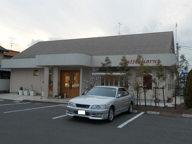 その他　マッターホーン洋菓子店（その他）まで900m