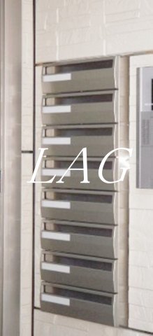 その他共有部分　集合ポストです。