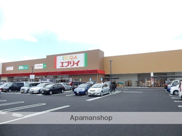 スーパー　エブリィ／大安寺店（スーパー）まで700m