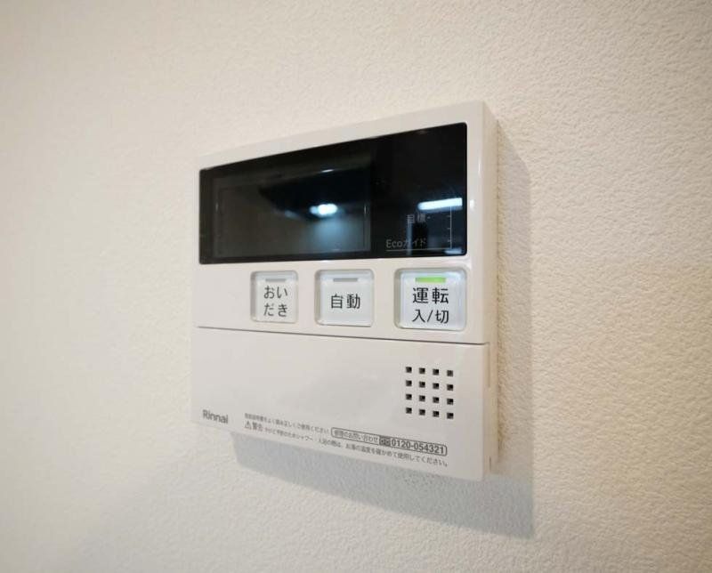 その他設備　設備