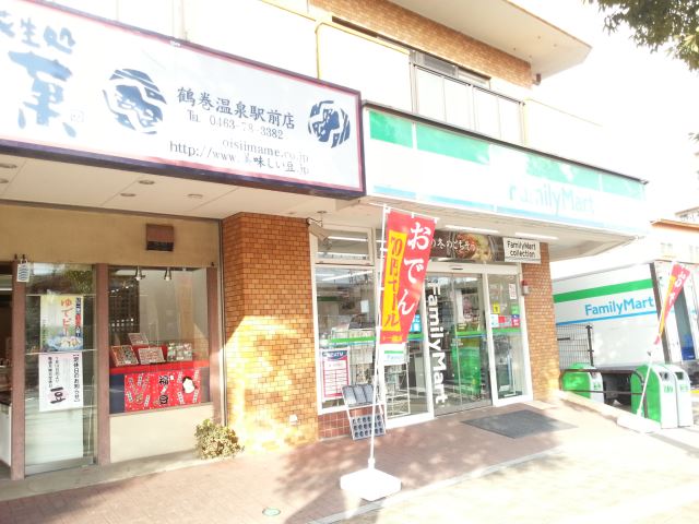 コンビニ　ファミリーマート（コンビニ）まで630m