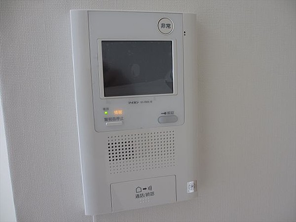 セキュリティ　別号室参照