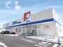 ドラックストア　ドラッグユタカ 宝塚小林店（ドラッグストア）まで71m