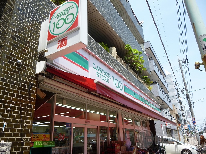 コンビニ　ローソンストア100（コンビニ）まで349m