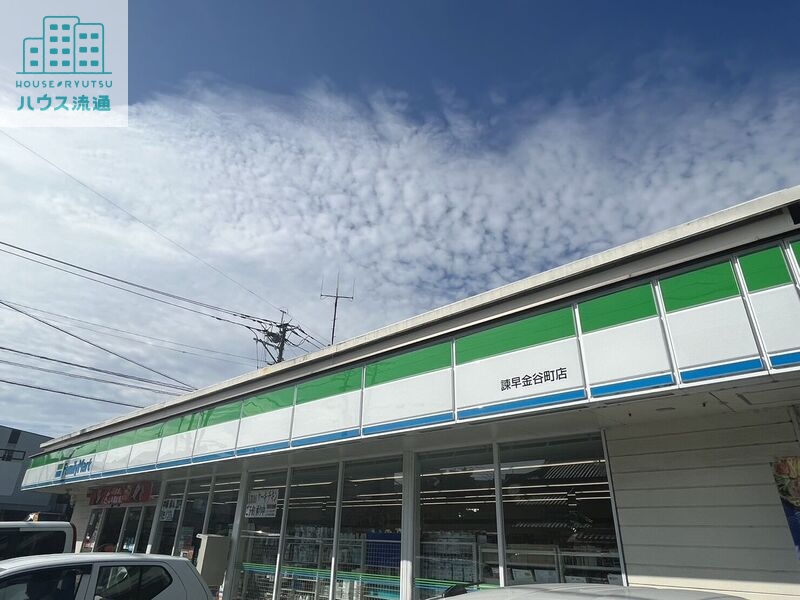 コンビニ　ファミリーマート諫早金谷町店（コンビニ）まで343m
