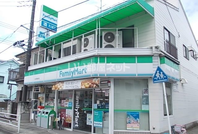 コンビニ　ファミリーマート 小田原蛍田店（コンビニ）まで300m