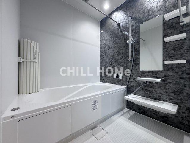 バス・シャワールーム　当社、チルホームのHPもご覧ください(^^)/物件情報多数♪