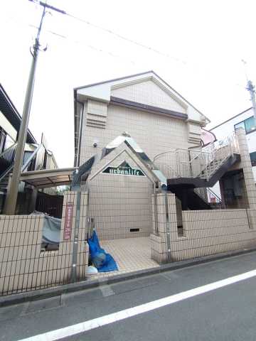 建物外観　アーバンライフ