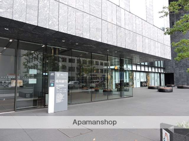 銀行　福岡銀行北九州営業部（銀行）まで305m