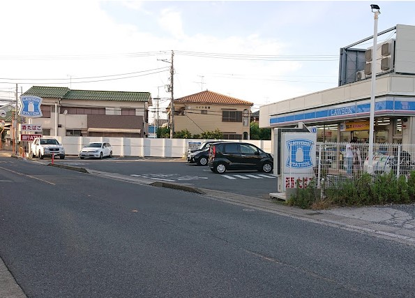 コンビニ　ローソン 　市川新井一丁目店（コンビニ）まで1045m