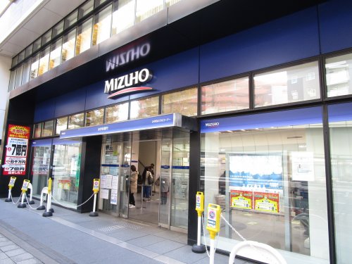 銀行　みずほ銀行世田谷支店（銀行）まで739m