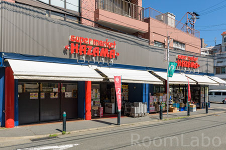 スーパー　ニューハザマ（スーパー）まで447m