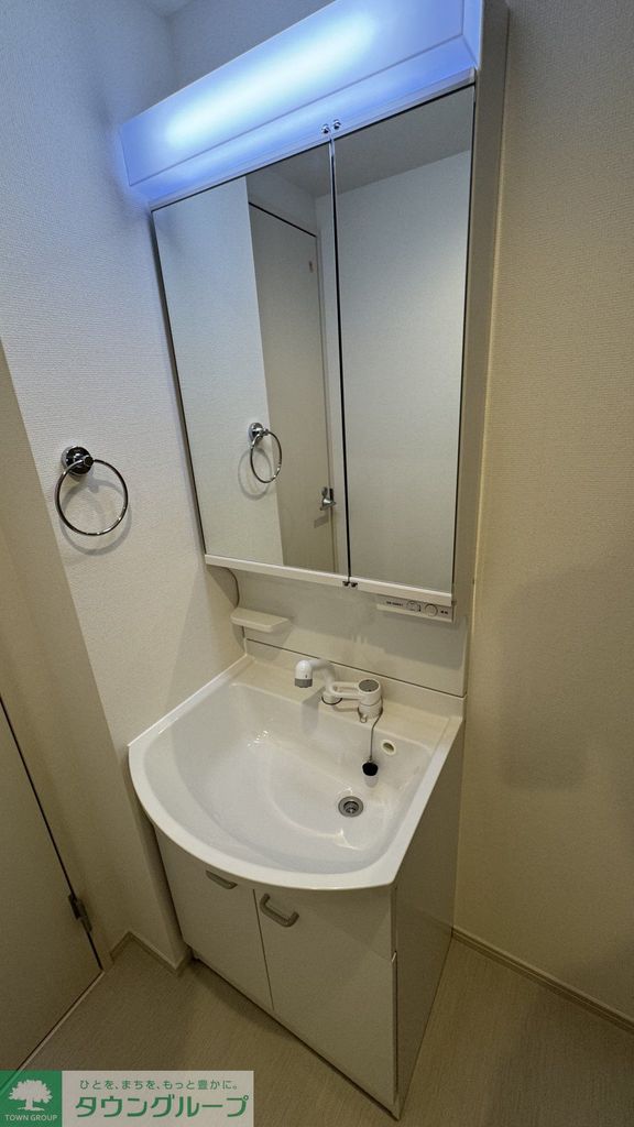 洗面設備　★お部屋探しは、タウンハウジング多摩センター店へ★