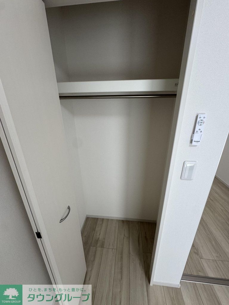 収納　★お部屋探しは、タウンハウジング多摩センター店へ★