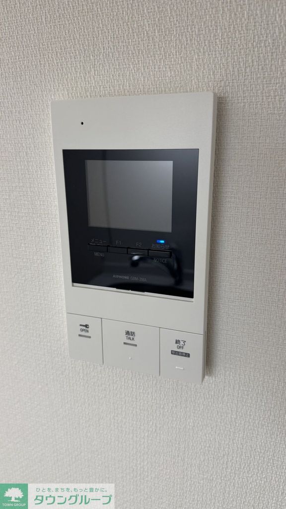 セキュリティ　★お部屋探しは、タウンハウジング多摩センター店へ★