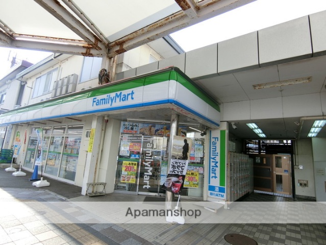 コンビニ　ファミリーマート沼津アントレ店（コンビニ）まで381m