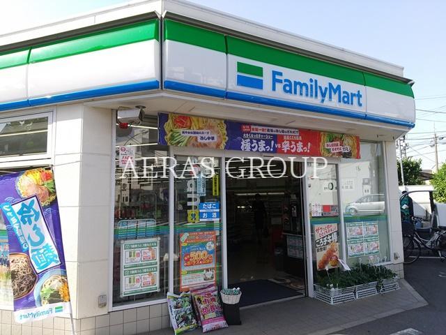 コンビニ　ファミリーマート 新宿西落合三丁目店（コンビニ）まで172m