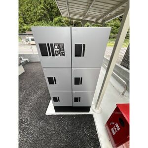 その他設備　宅配ボックス