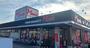 スーパー　フードマーケットMom小鹿店（スーパー）まで627m