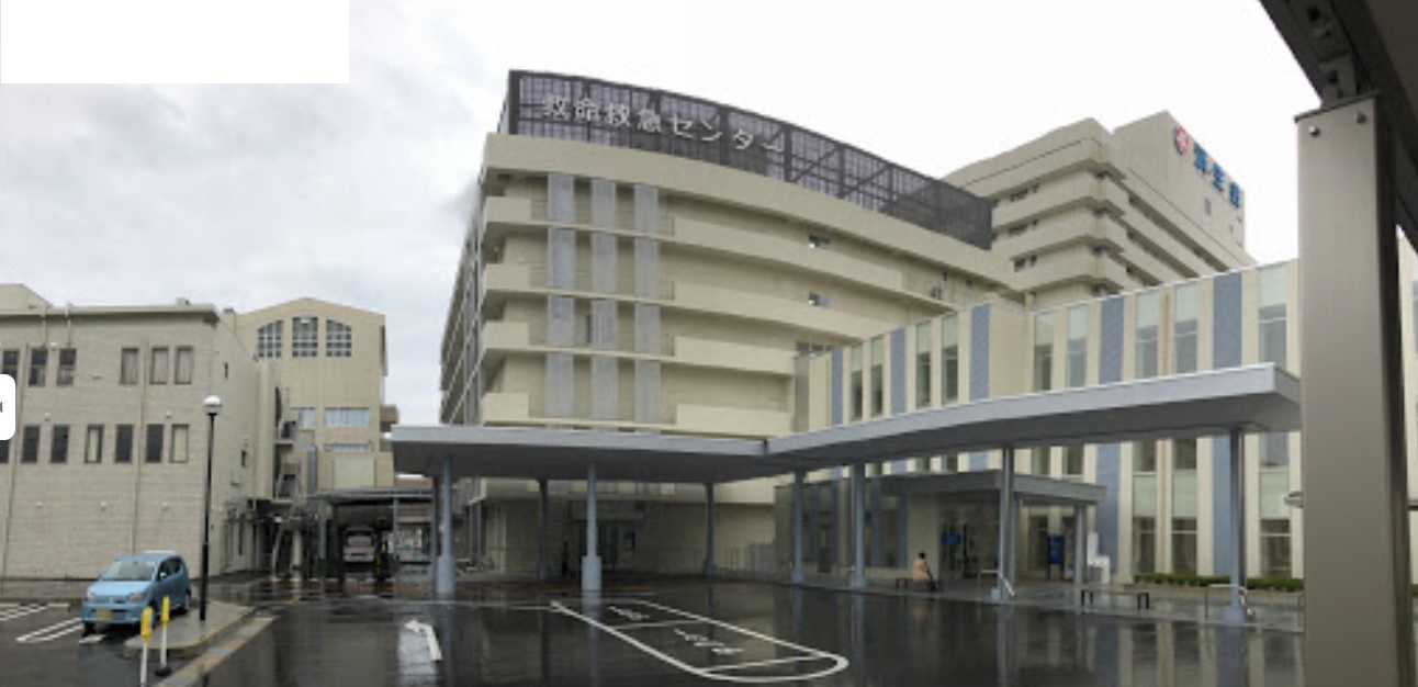 病院　静岡済生会総合病院（病院）まで1098m