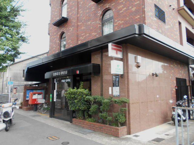 郵便局　京都葛野郵便局（郵便局）まで491m