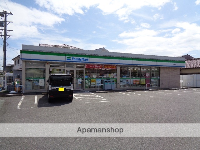 コンビニ　ファミリーマート（コンビニ）まで285m