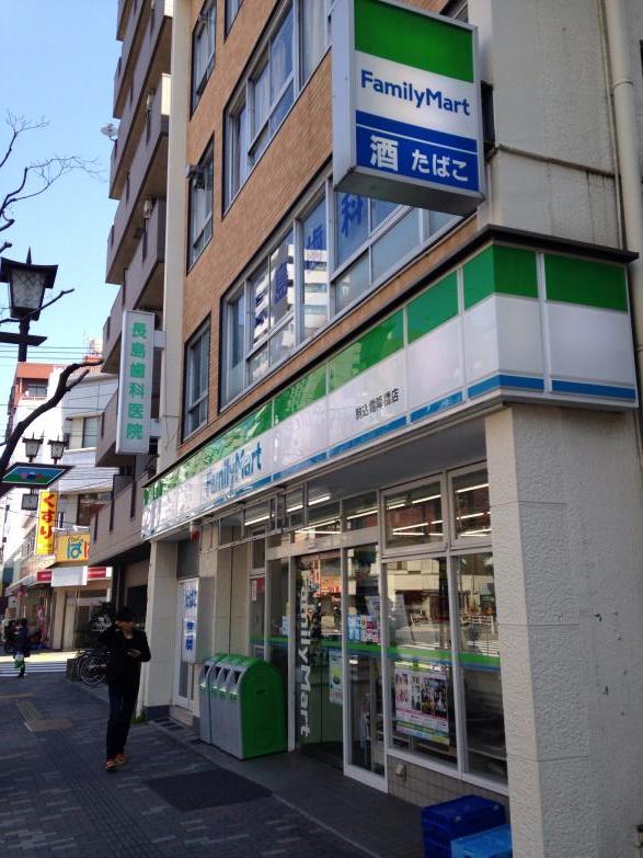 コンビニ　ファミリーマート 駒込霜降橋店（コンビニ）まで59m